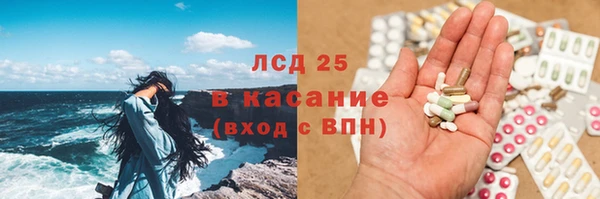 марихуана Михайлов