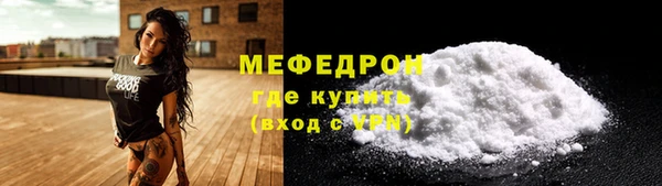 марихуана Аркадак