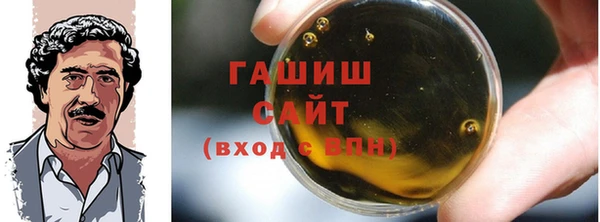 эйфоретик Армянск