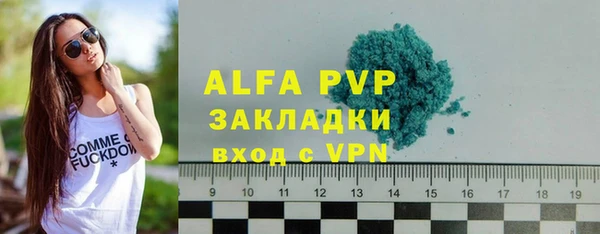 прущая мука Михайловка