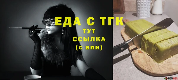 марихуана Михайлов