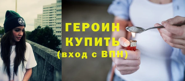 скорость Арсеньев