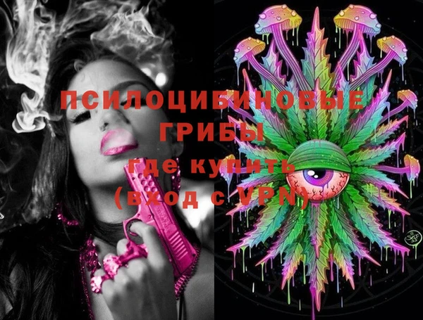 марихуана Аркадак