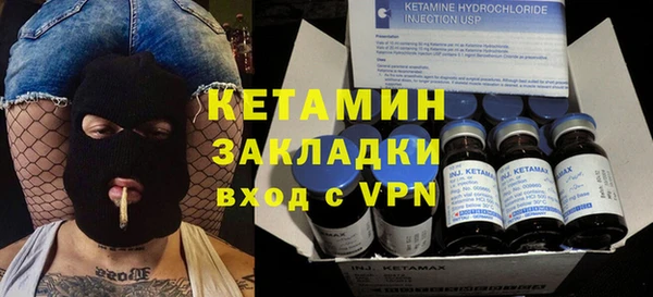 марихуана Аркадак