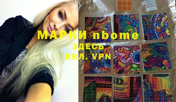 прущая мука Михайловка