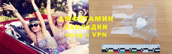 прущая мука Михайловка