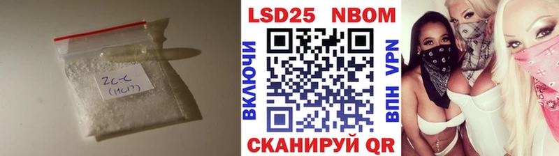 LSD-25 экстази ecstasy  Снежинск 