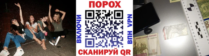 цена наркотик  Снежинск  МЕТАМФЕТАМИН Декстрометамфетамин 99.9% 